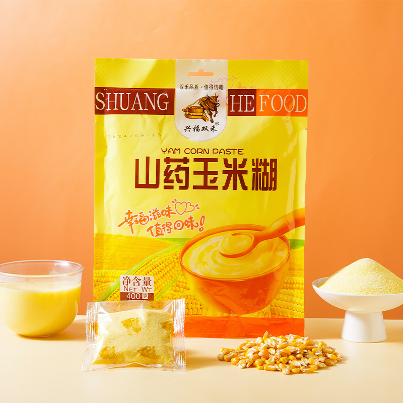 【400g*2袋共20小袋】山药玉米粉羹原味早餐冲饮速溶研磨饱腹美食品