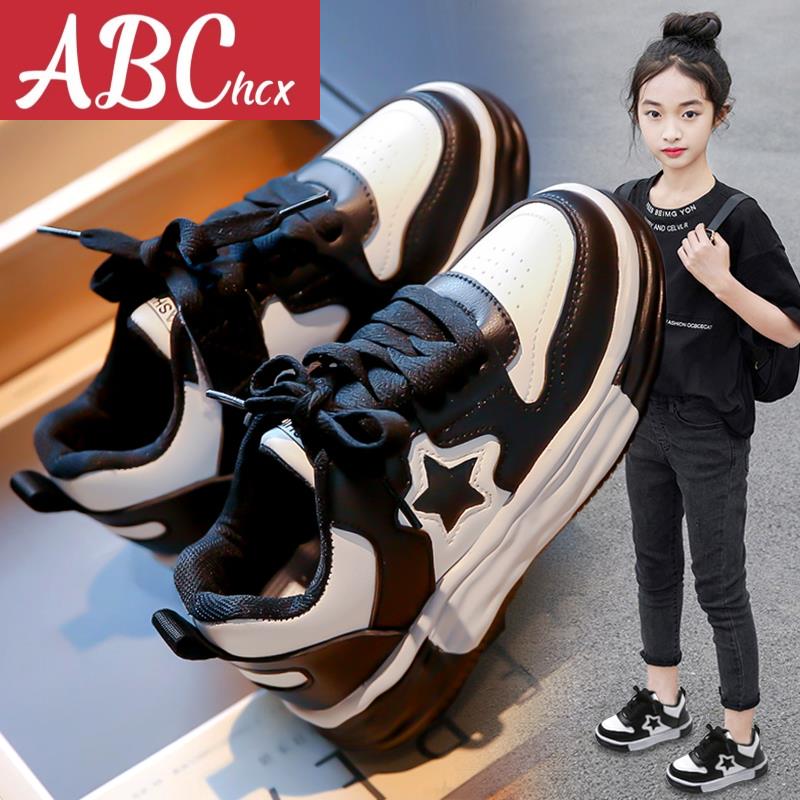 ABC儿童板鞋女童鞋2023新款秋季防滑女孩软底休闲运动鞋学生皮面