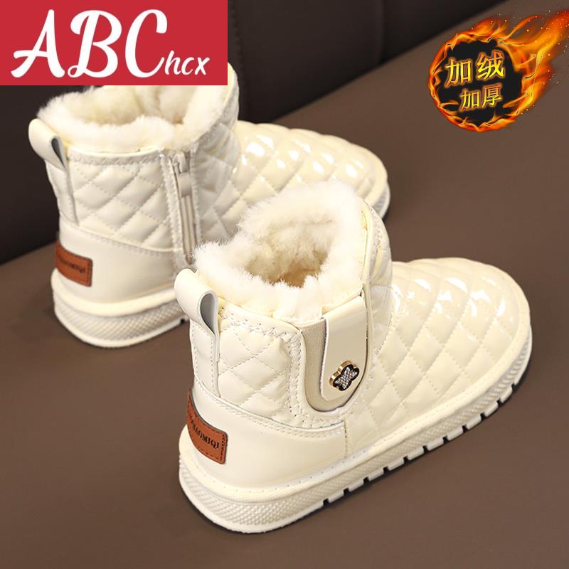 ABChcx女童雪地靴冬季2023新款儿童皮毛一体保暖短靴小女孩加绒防