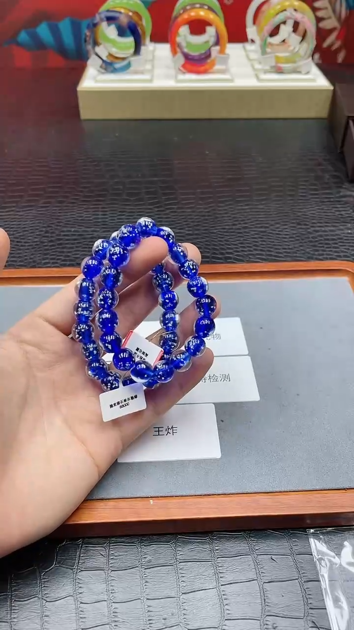 【闪购商品】A008陨石手串