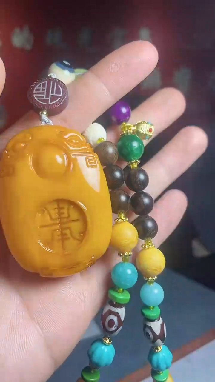 【闪购商品】025西亚回流橘皮老料雕刻醒狮佛珠