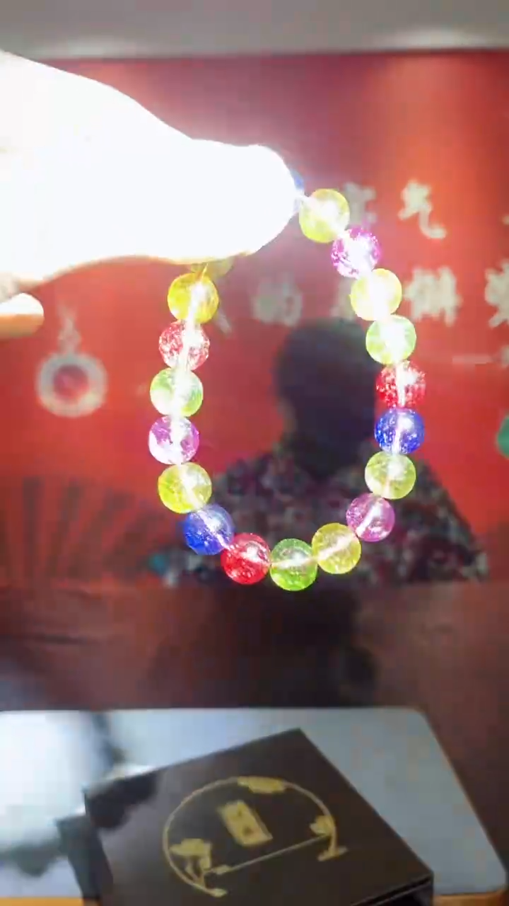 【闪购商品】025七彩碧玺手串（10mm）