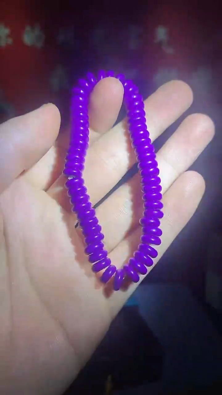 【闪购商品】006帝王紫舒算盘珠手串