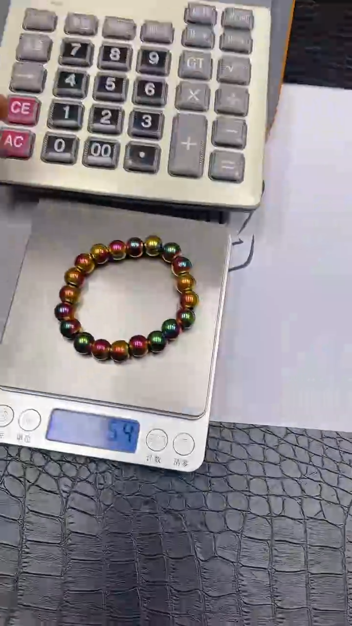 【闪购商品】024长寿磁石手串