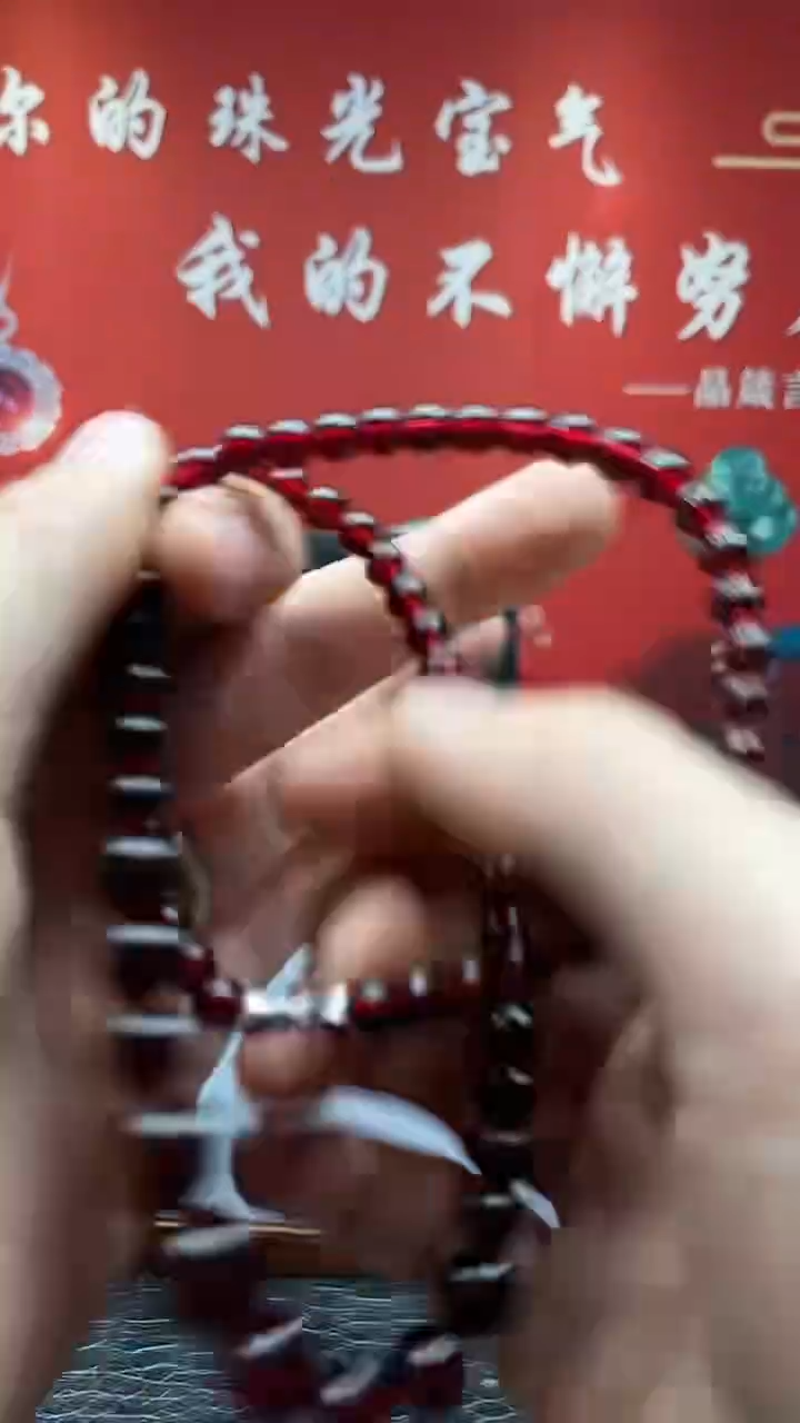 【闪购商品】A010陨石塔链