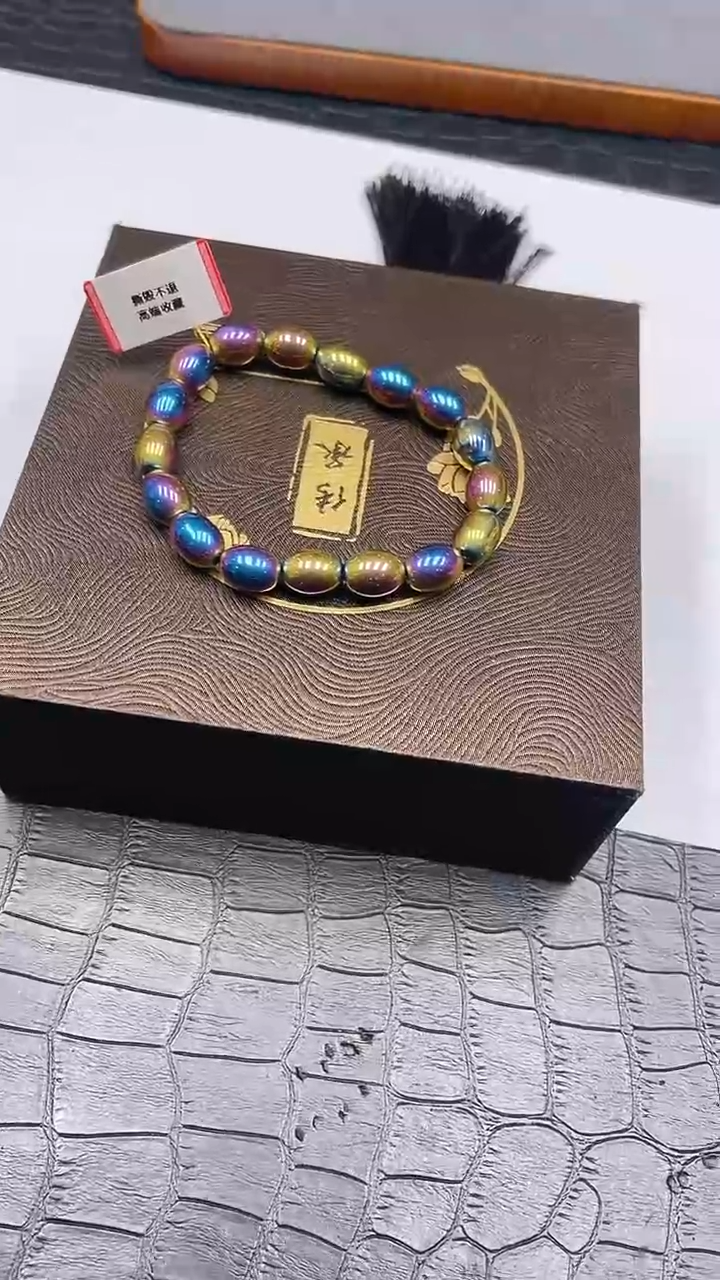 【闪购商品】023长寿磁石手串