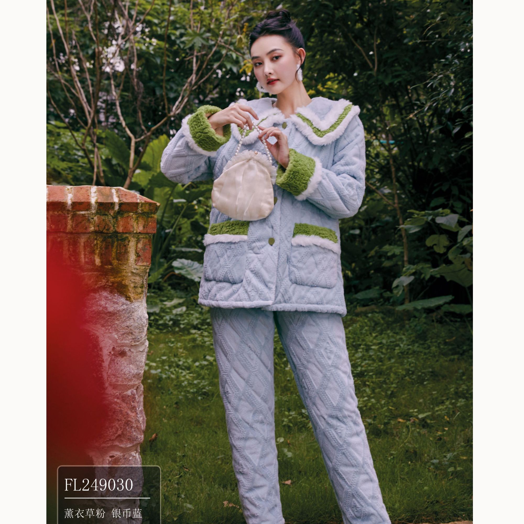 ALEX S.YU艾黎克斯原创撞色加厚夹棉加绒两件套可外穿服冬睡衣