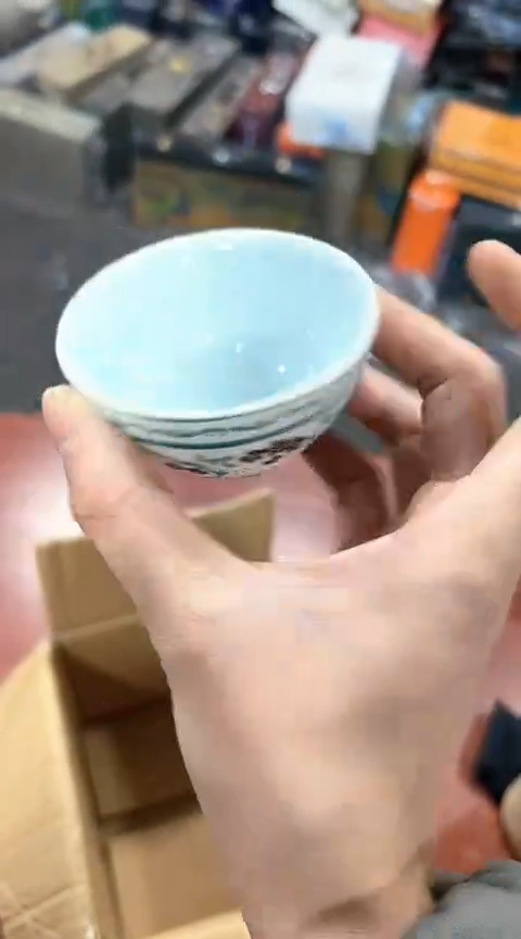 【闪购商品】瓷其他