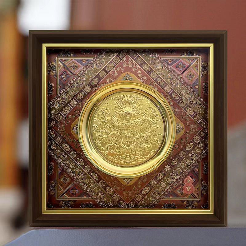 非法定货币ZZG《万代兴隆》北京故宫博物院2024年龙年生肖纪念章