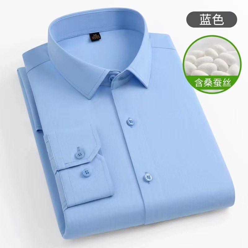 【度购】桑蚕丝长袖衬衫男士宽松修身弹力免烫衬衣商务纯色职业衬衣