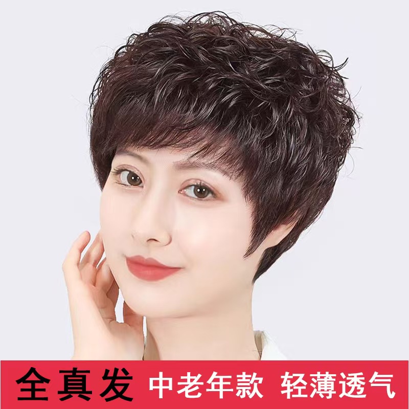 纯手工钩织时尚妈妈时尚卷发假发轻薄透气中老年假发