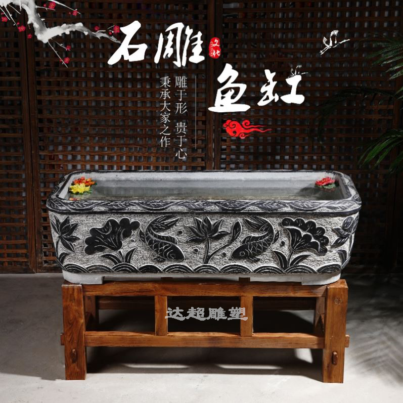 庭院青石鱼缸长方形石雕水槽养鱼摆件户外装饰石缸居家好物