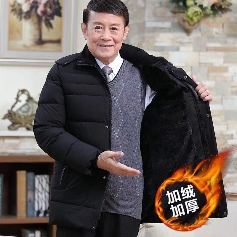 中老年羽绒服男爸爸装中长款加绒加厚外穿冬季老年人外套男
