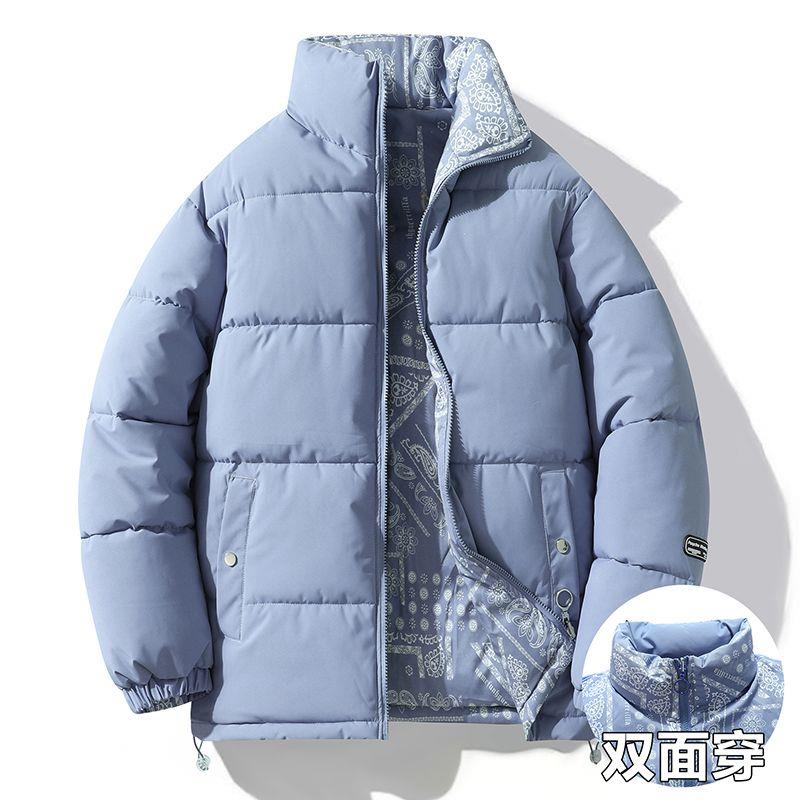 新款两面穿外套男情侣羽绒服衣服立领冬季外套加厚保暖袄