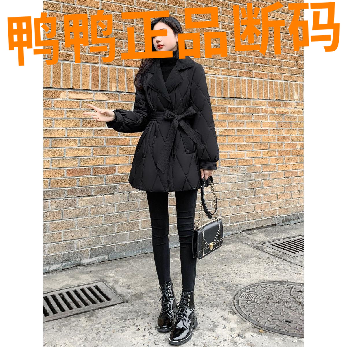 鸭鸭2023新款女装冬修身收腰中长款羽绒棉服女黑色显瘦西装领棉服