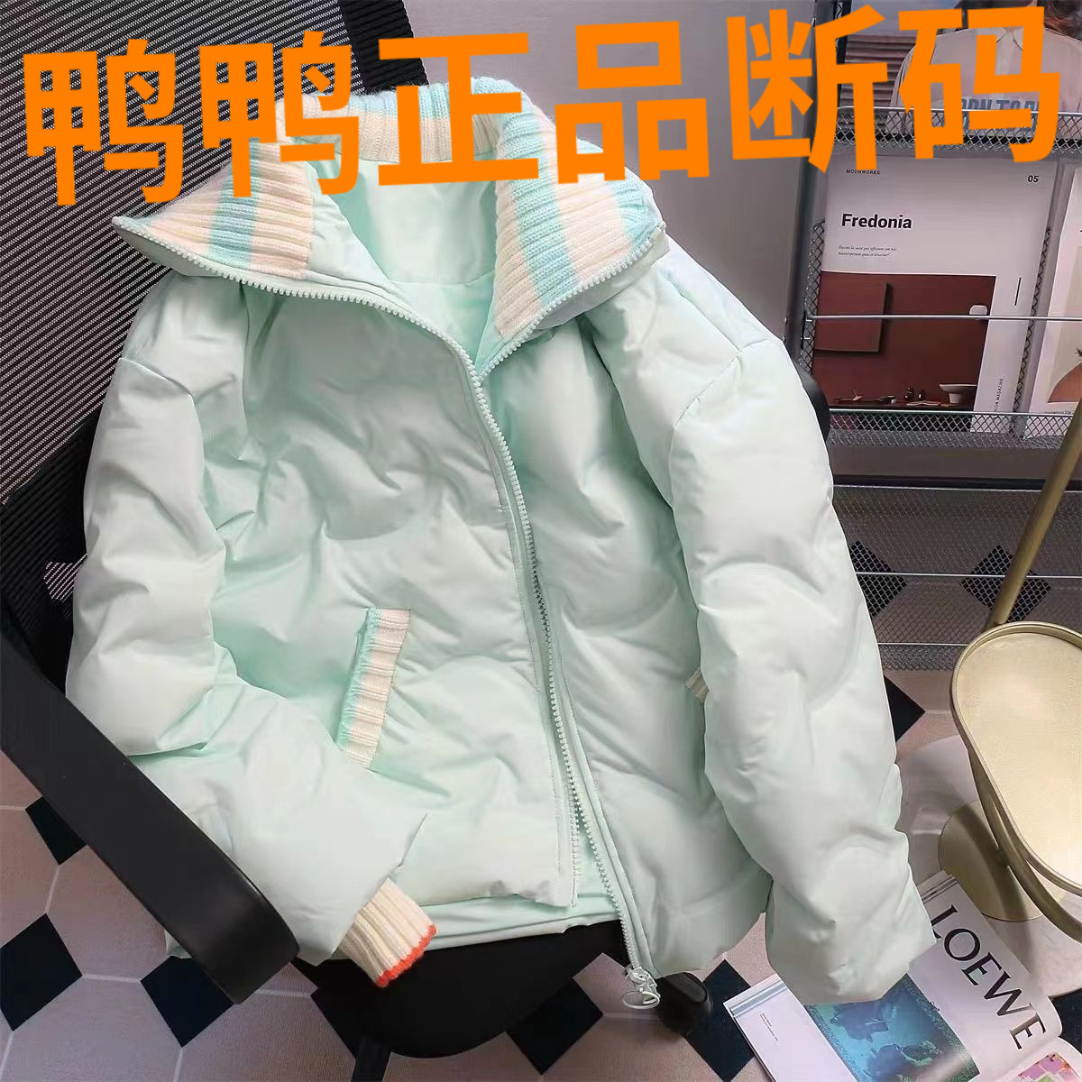 鸭鸭韩国薄荷绿羽绒棉服女秋冬短款设计感小众韩版宽松加厚棉衣外
