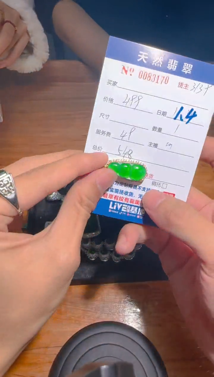 【闪购商品】定制翡翠银S925镶嵌83170