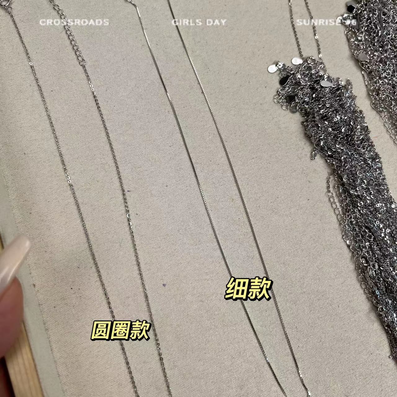 链子925银 小林家 定制项链饰品