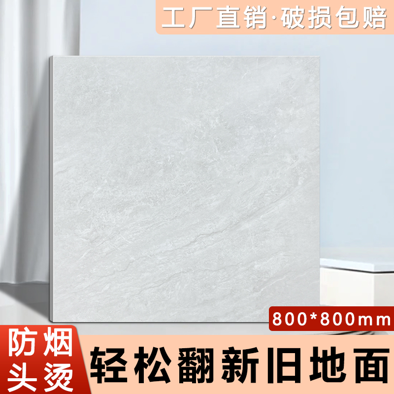 防烟烫pvc地板贴商用房间环保绿色耐磨清洁加厚拼接安装防火阻燃