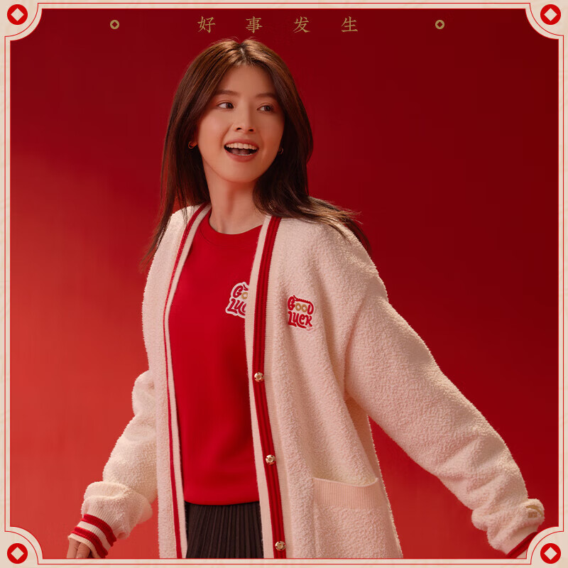 安踏好事发生丨新年款红色针织外套女冬季开衫上衣162418707-XF
