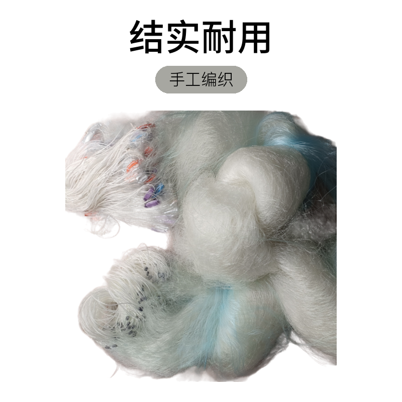 3米高0.25丝5指6指7指8指草鱼鲤鱼网100米长