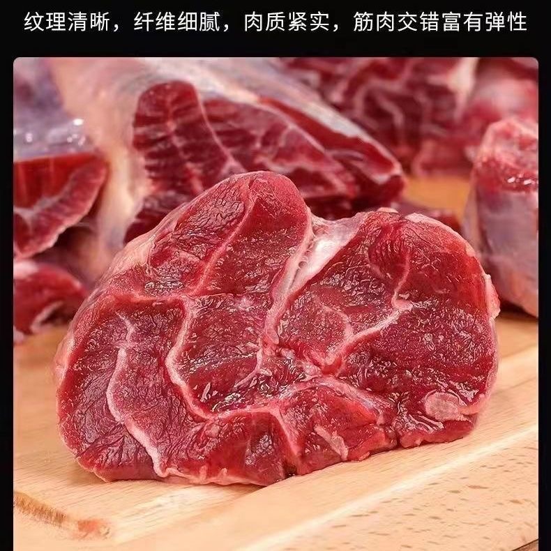 【牛肉内杂】新化现杀本地黄牛