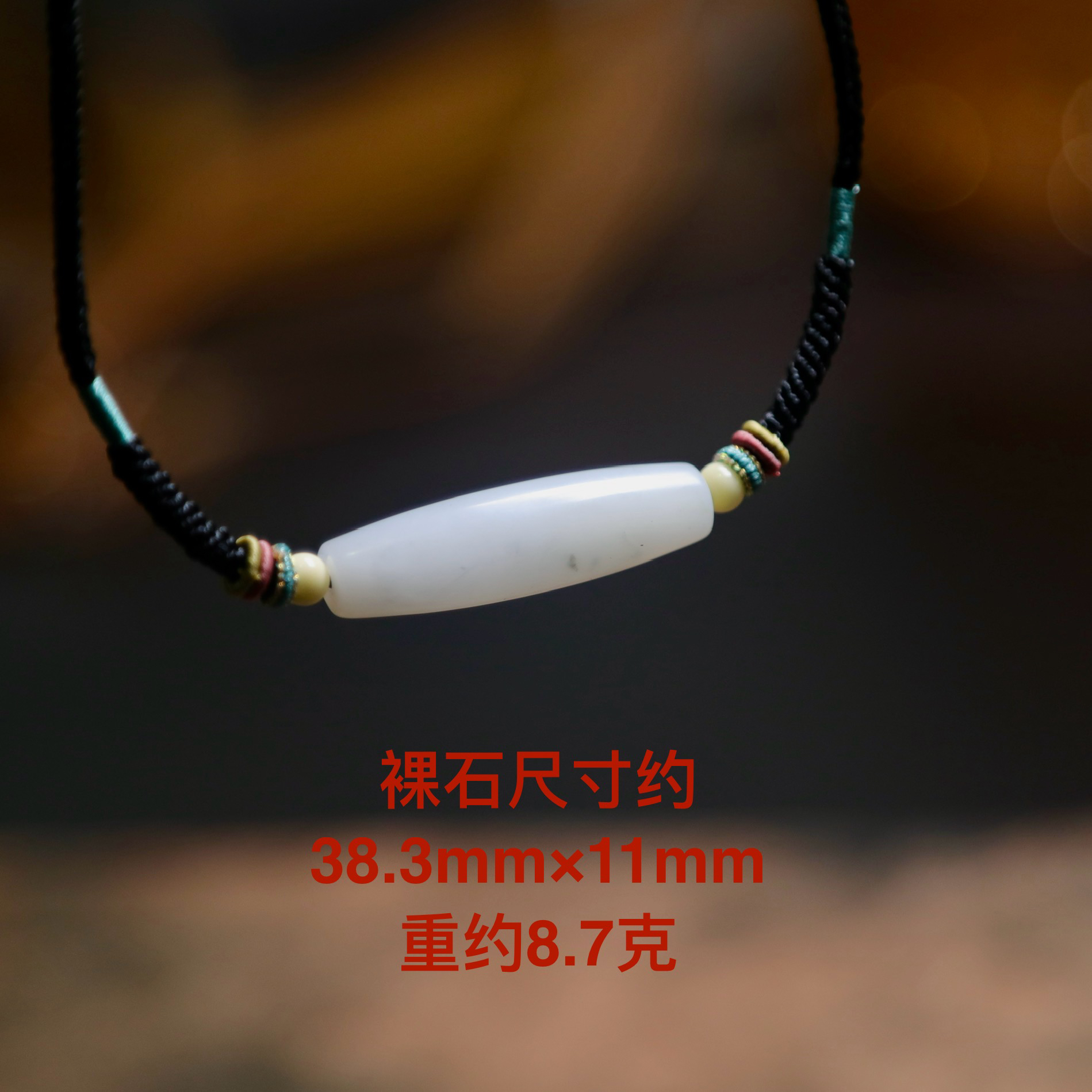 天然新疆和田玉水墨青花勒子吊坠