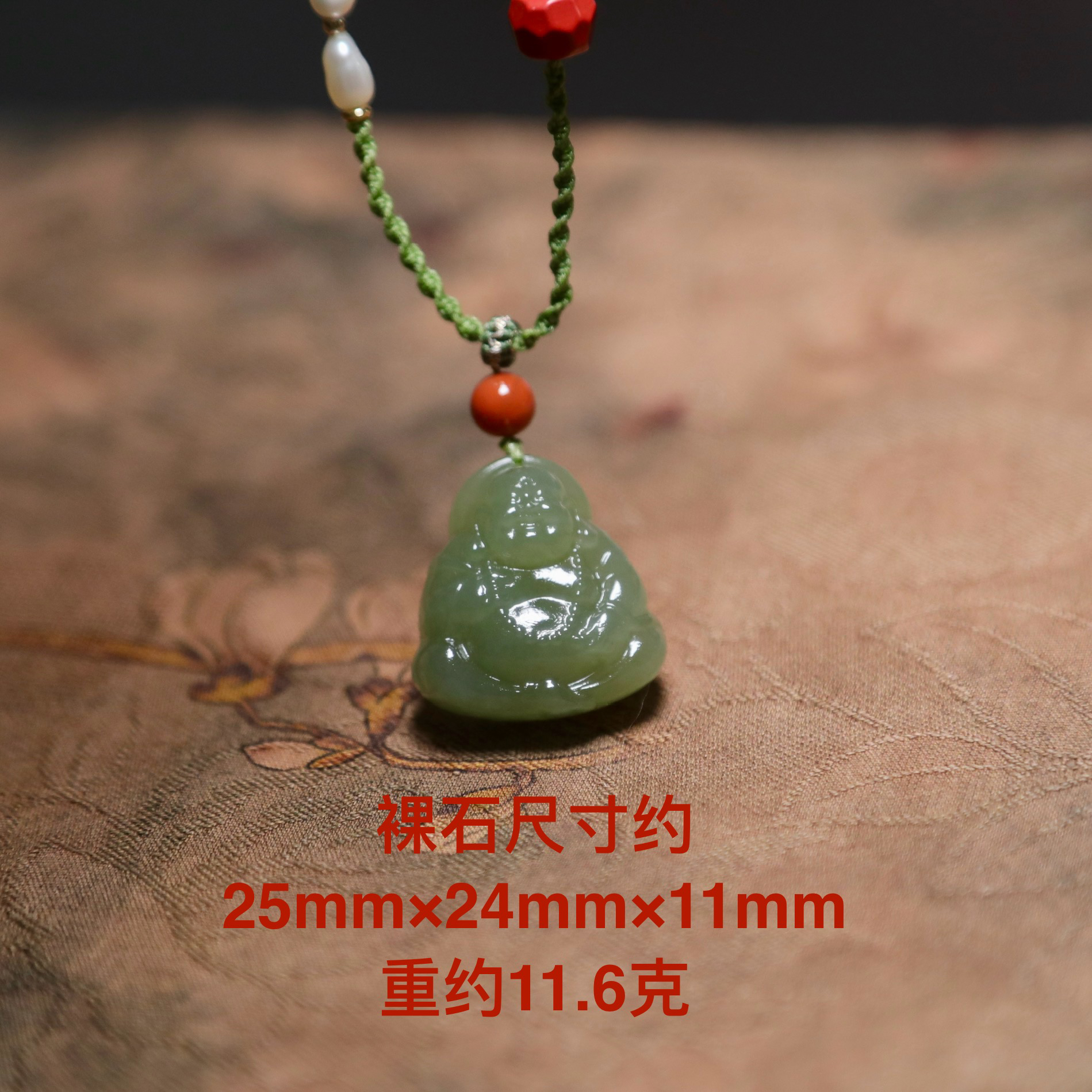 福利款天然和田玉晴水料弥勒佛笑佛佛公吊坠小佛大肚佛挂件项链