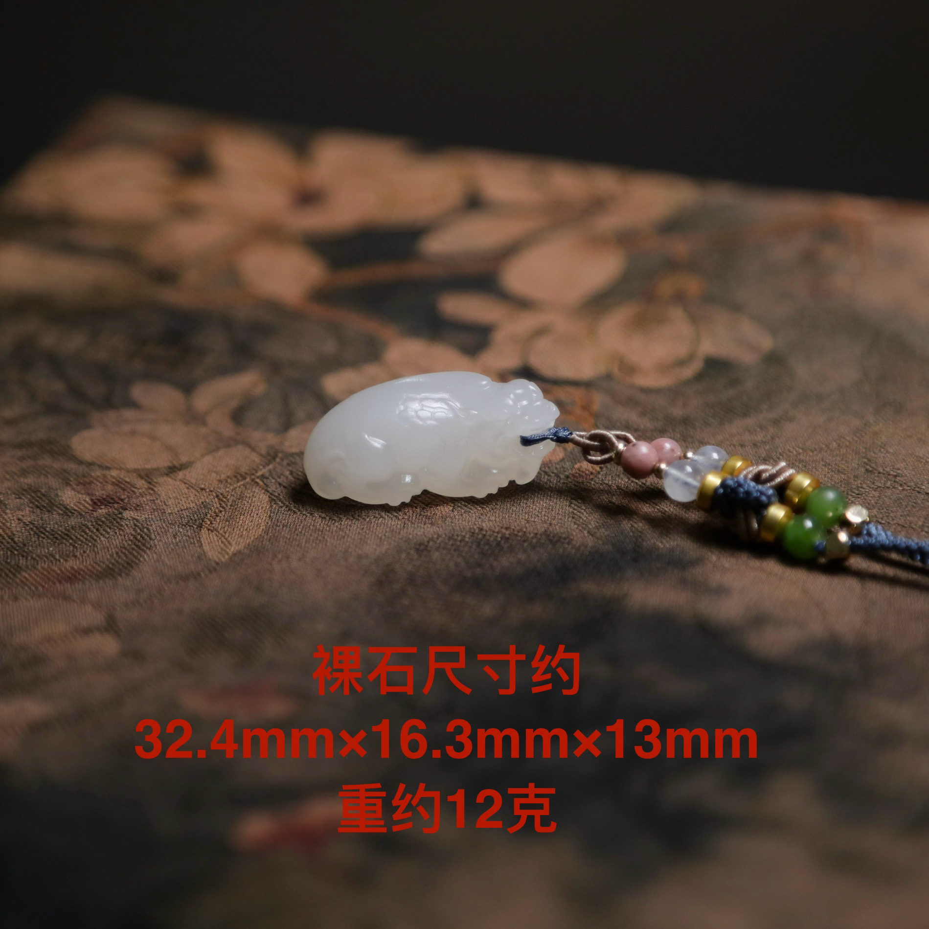 福利新品天然和田玉白玉貔貅吊坠手工精雕气质男女玉石挂件护身符