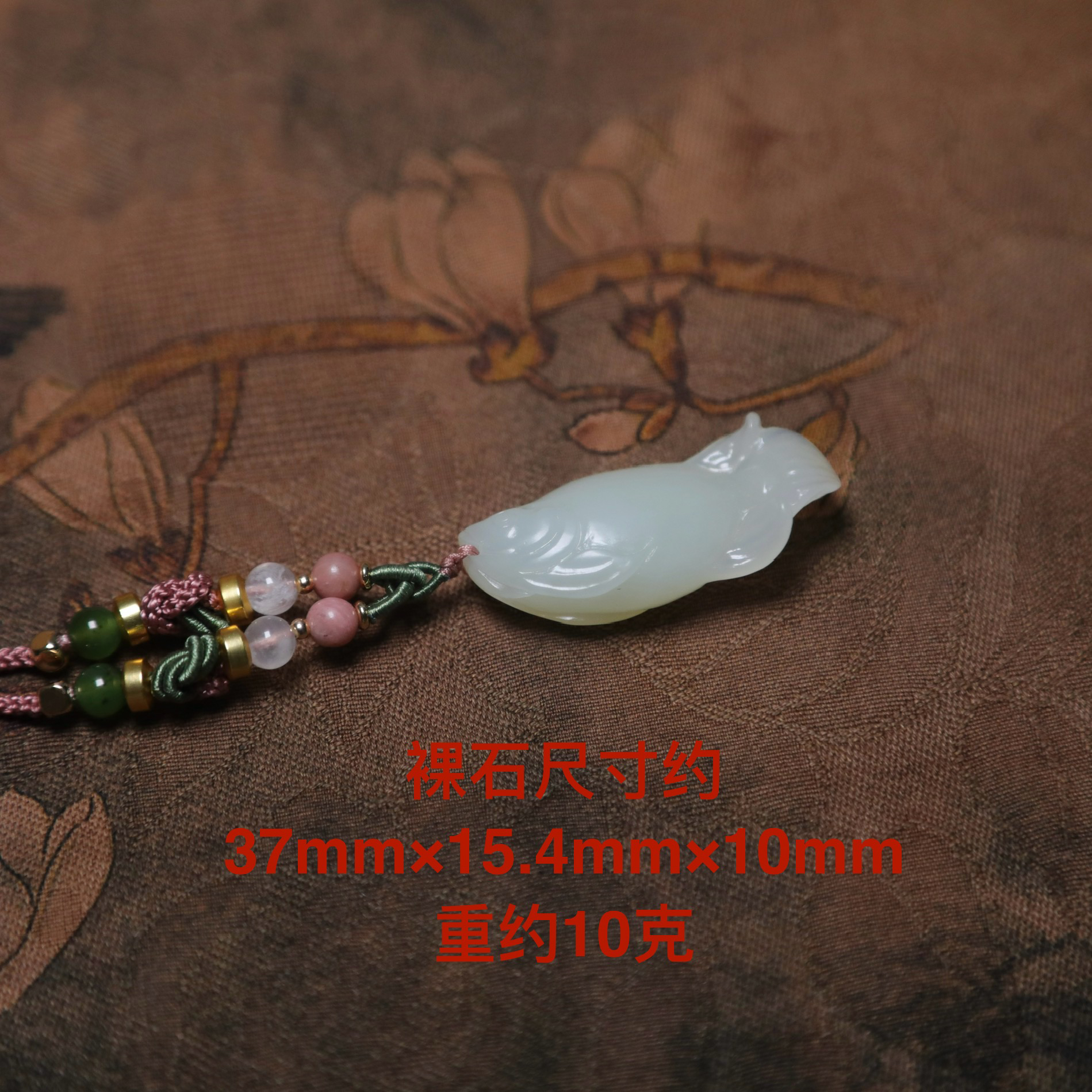 天然和田玉老矿料青白手工雕刻龙鱼吊坠鱼跃龙门挂件