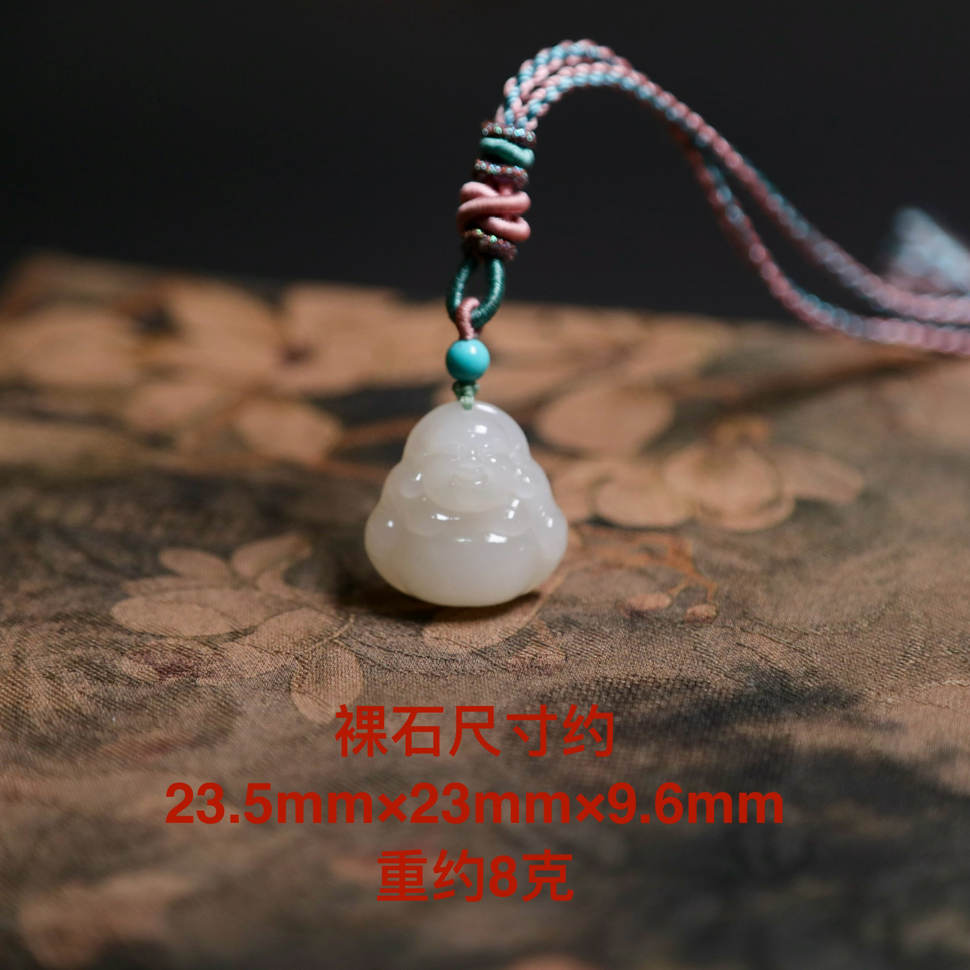 精品天然和田玉老矿料藕粉佛公笑佛弥勒佛吊坠小佛大肚佛挂件项链