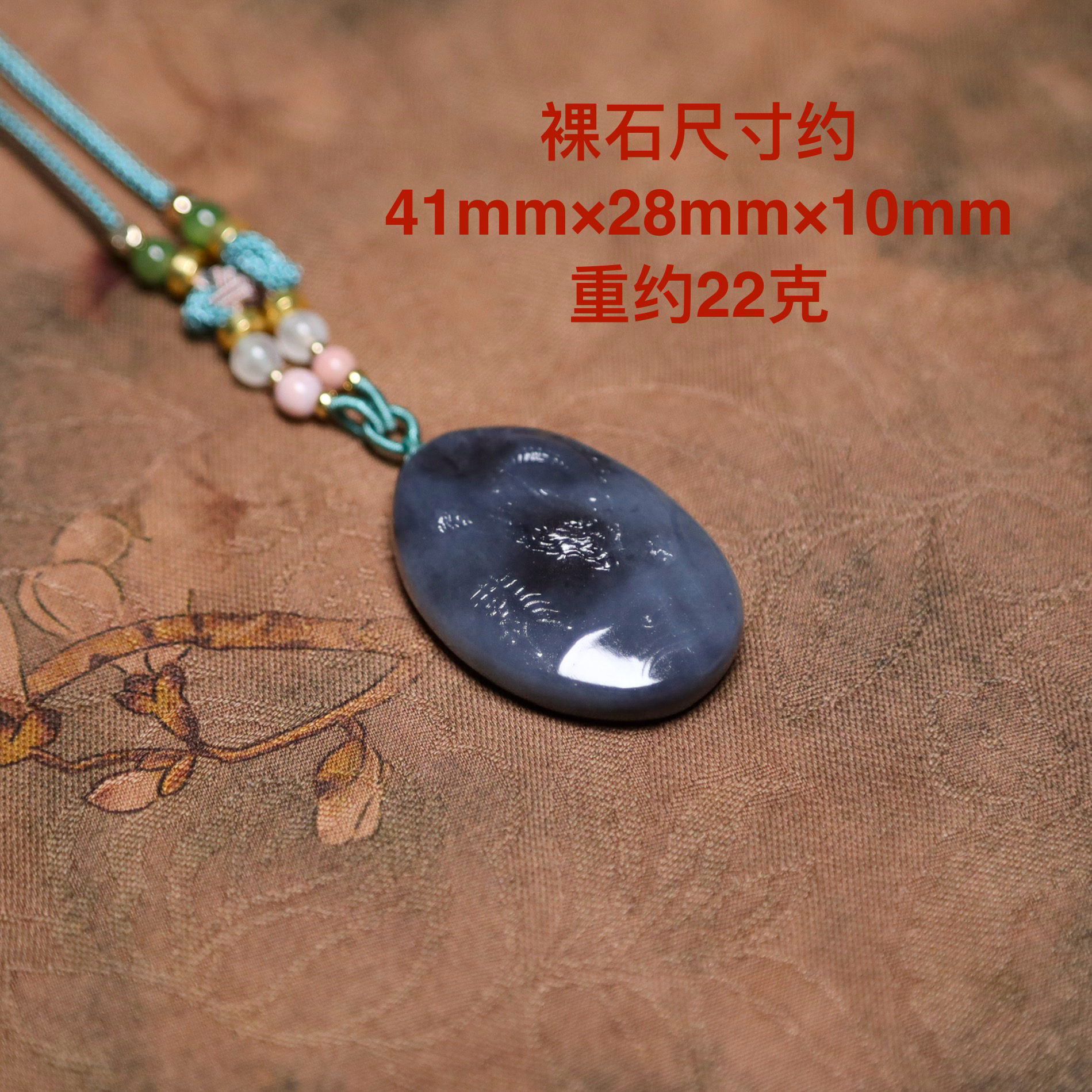 福利款天然新疆和田玉聚墨青花龙行天下吊坠龙挂件