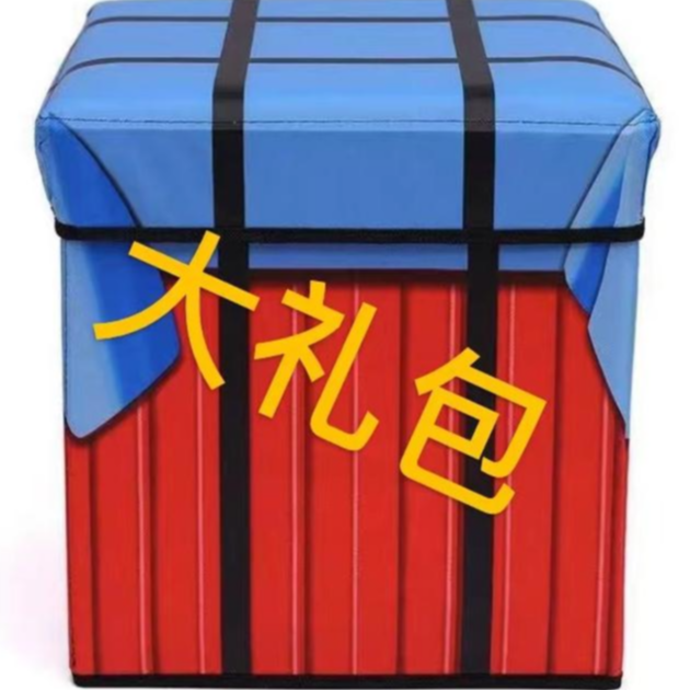 【福鼎老白茶】此链接为改价链接！！