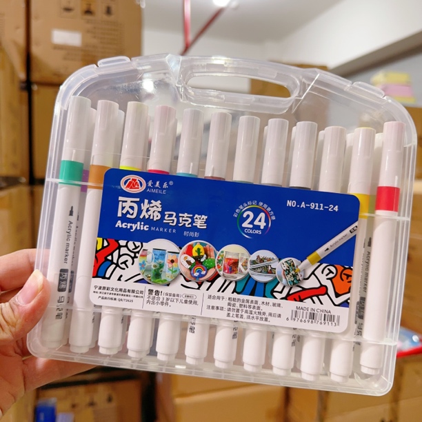 1318手提盒24色丙烯马克笔