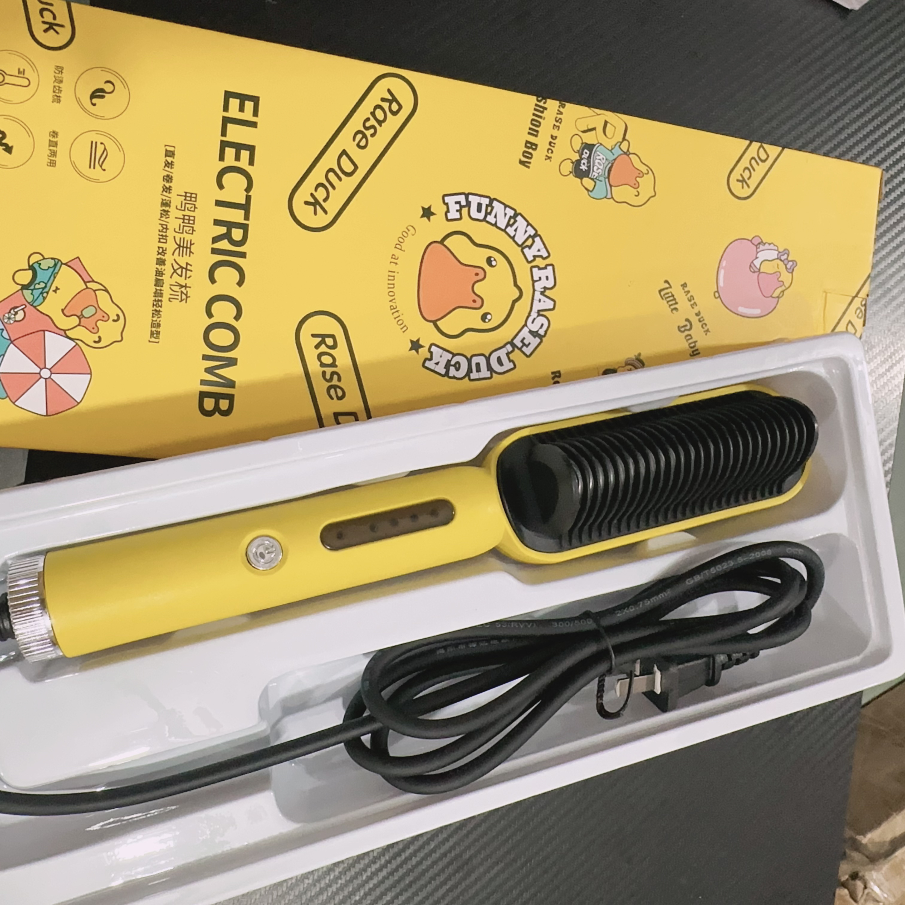 鸭鸭美发直发梳