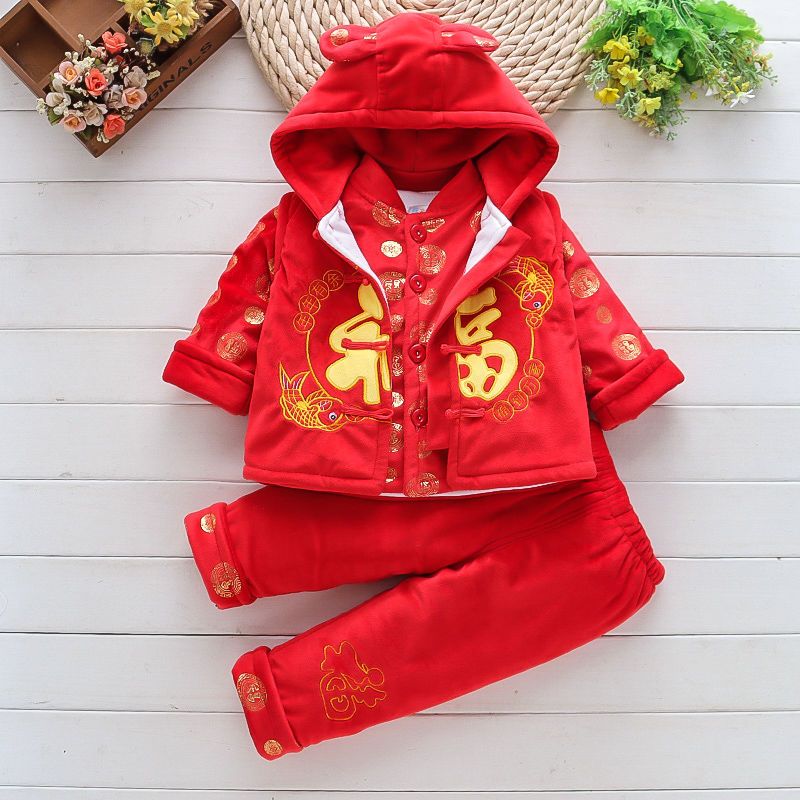 【新疆包邮】2024新款宝宝年服1周岁男女童喜庆大红棉衣百天婴儿唐
