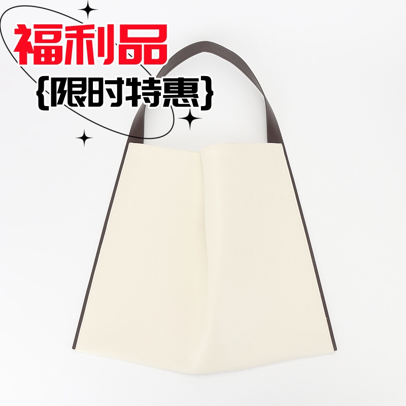 时尚百搭女士小众简约单肩包 B1932