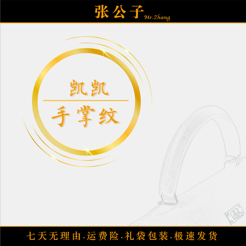 【凯凯】时尚小众简约小众单肩包