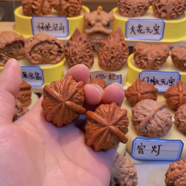 文玩核桃吊坠水**淡Fffffffffcc