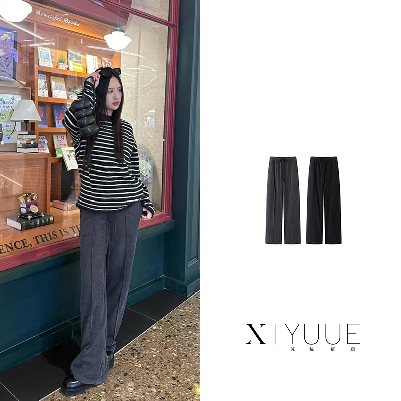 M041冬季运动风高腰抽绳松紧腰系带中缝拼接阔腿裤女休闲长裤041