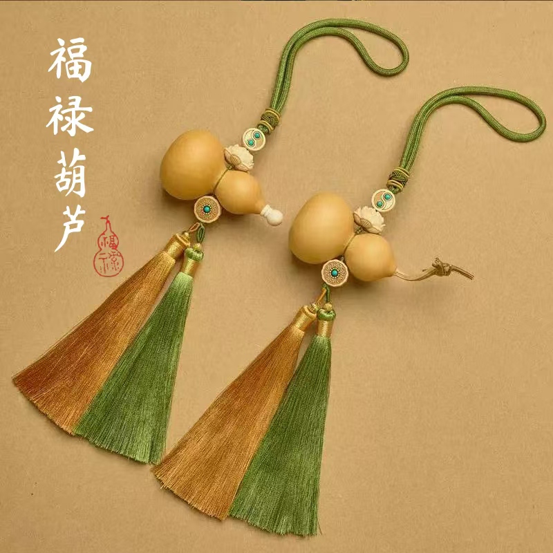 门对门天然真葫芦挂件大门对卧室玄关阳台家居装饰开口葫芦挂饰