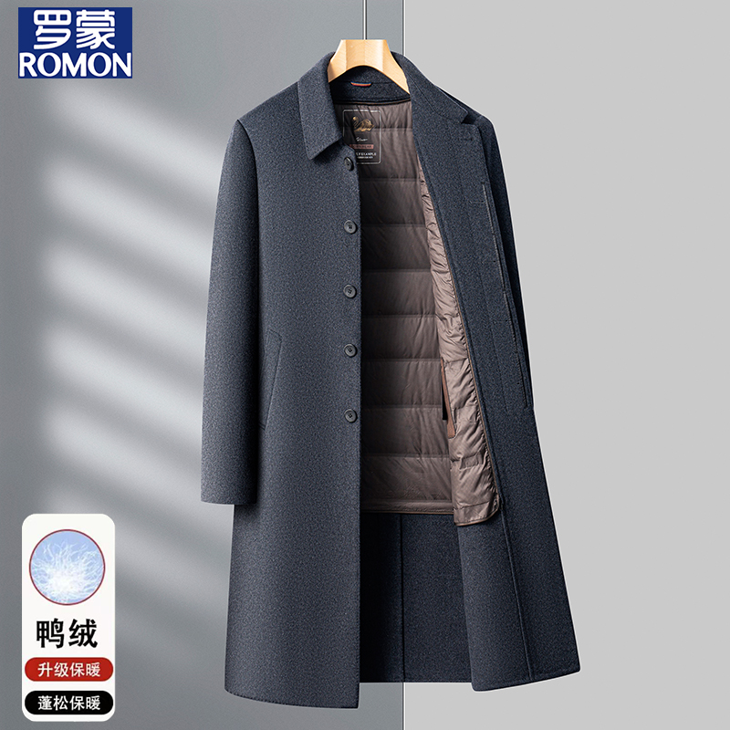 罗蒙中年商务双面呢大衣男长款过膝2025冬季鸭绒内胆加厚羊毛外套