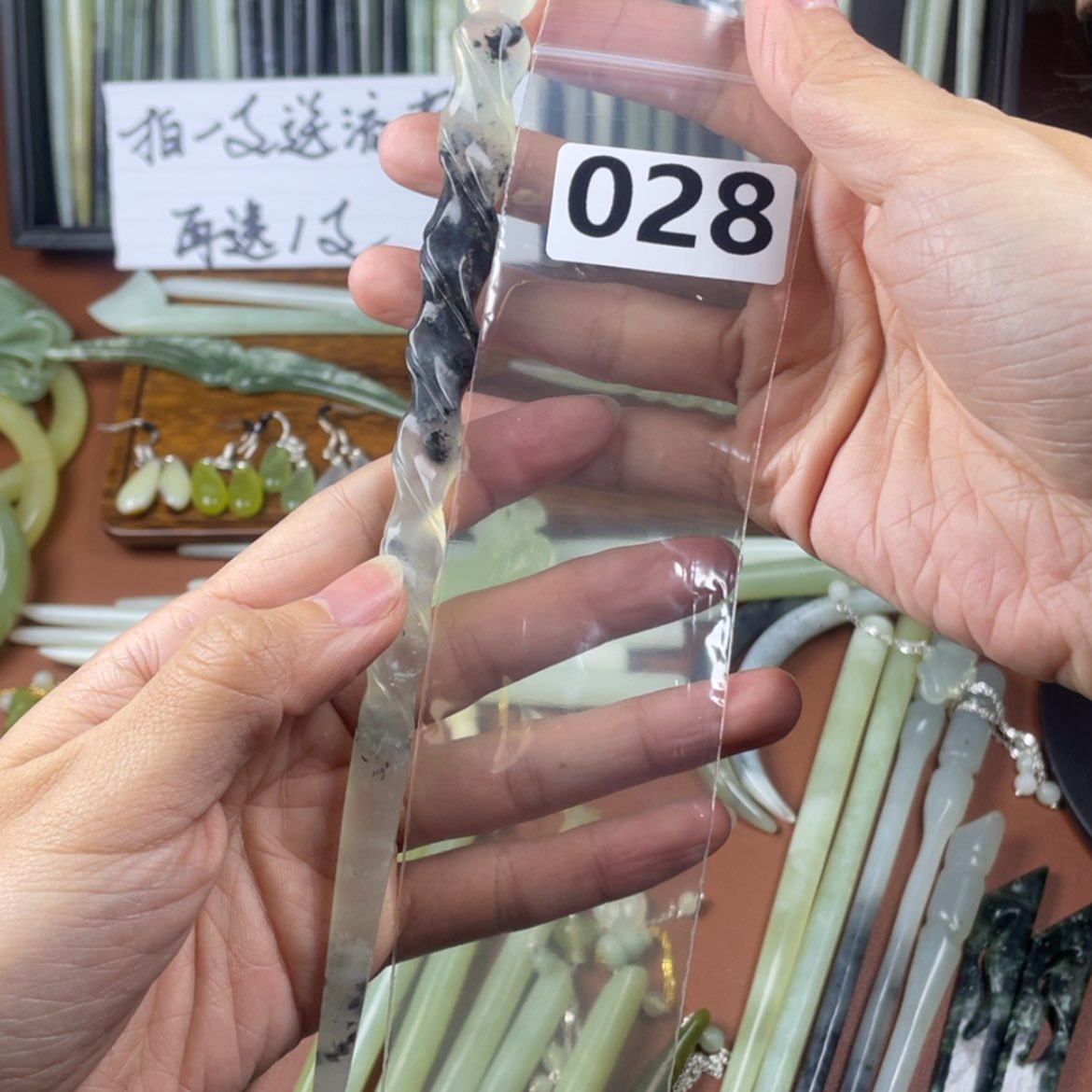 【闪购商品】蛇纹石玉发饰合金张*猫