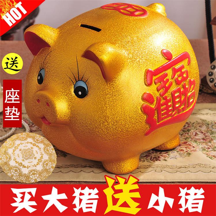 金猪存钱罐只进不出2023年新款储蓄男孩储钱成人小猪儿童女孩网红