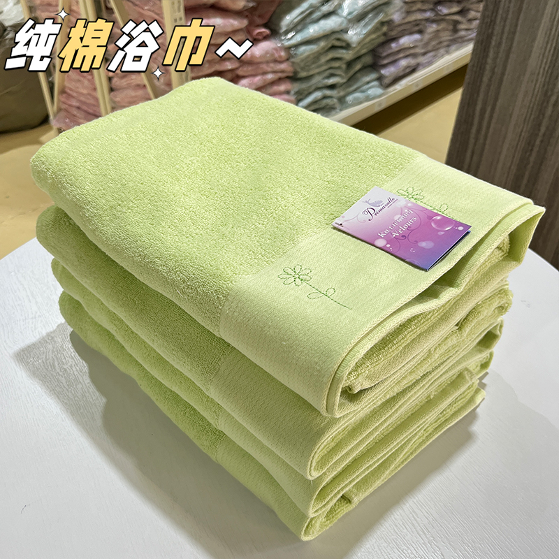 纯棉浴巾绿色小花朵刺绣尺寸70x140cm重约440g柔软吸水143