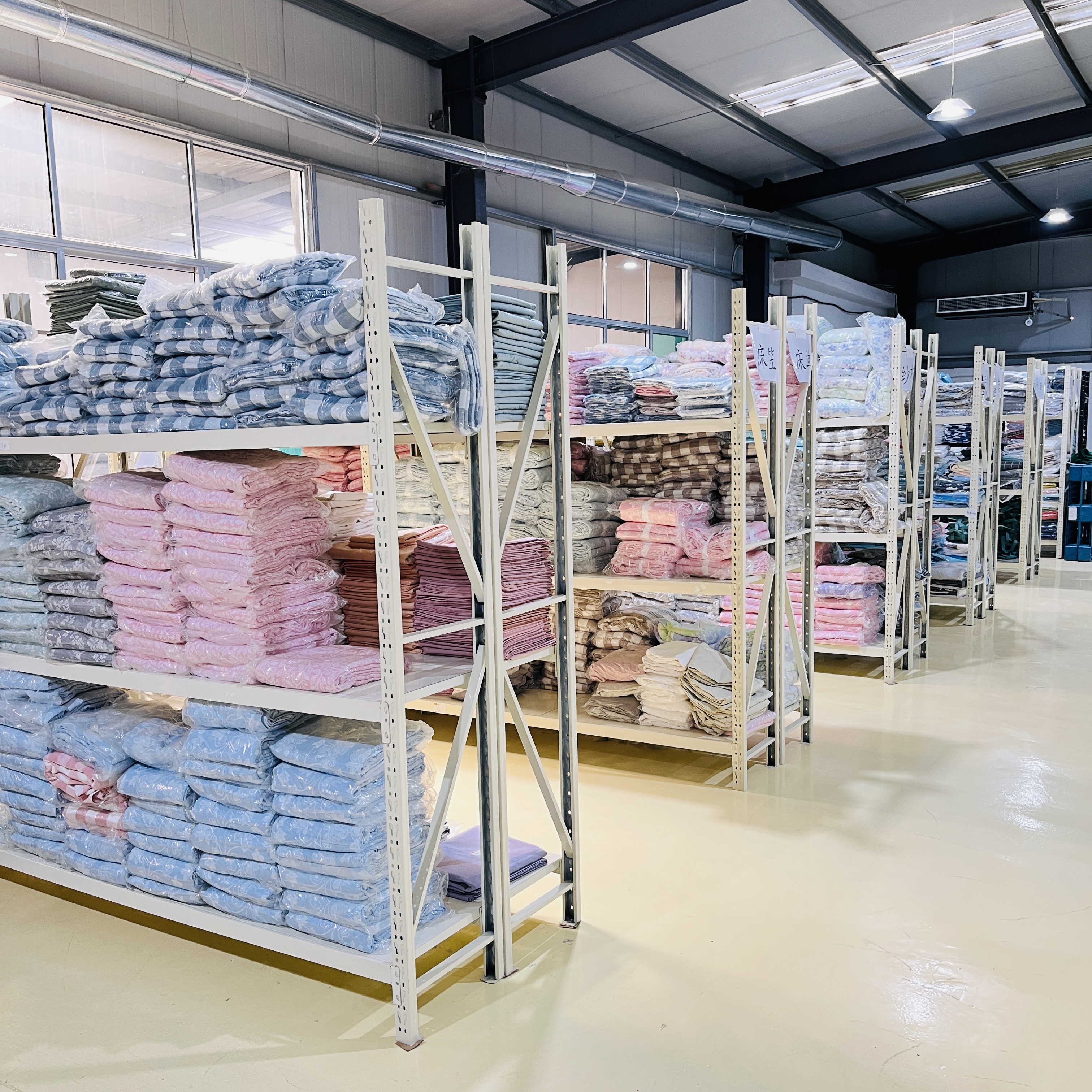 B1-20号【尾单清货】100%棉毛巾浴巾床品 听清主播讲解按照号码下单