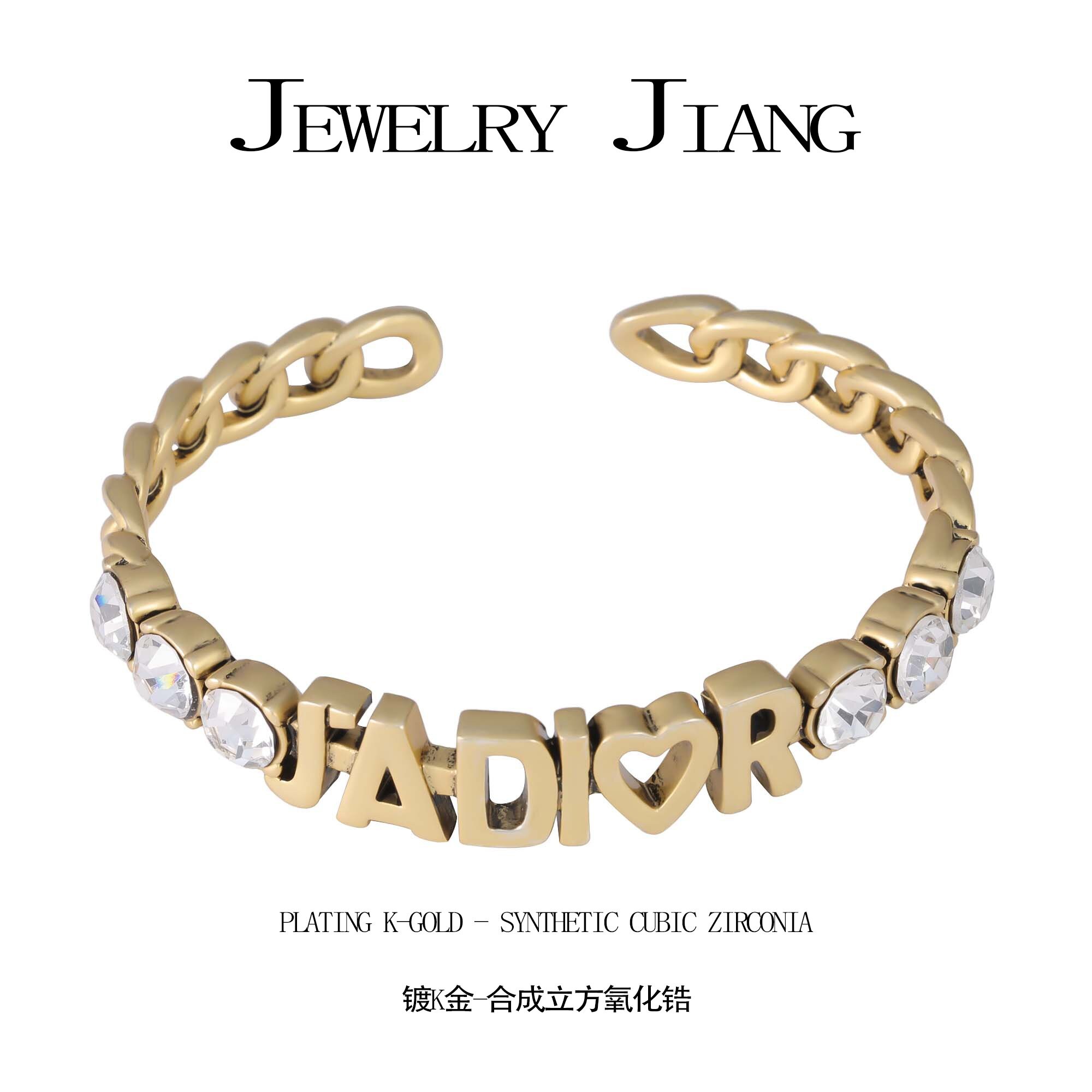 铜合金合成锆石手镯 CD古金色重工手镯  0799