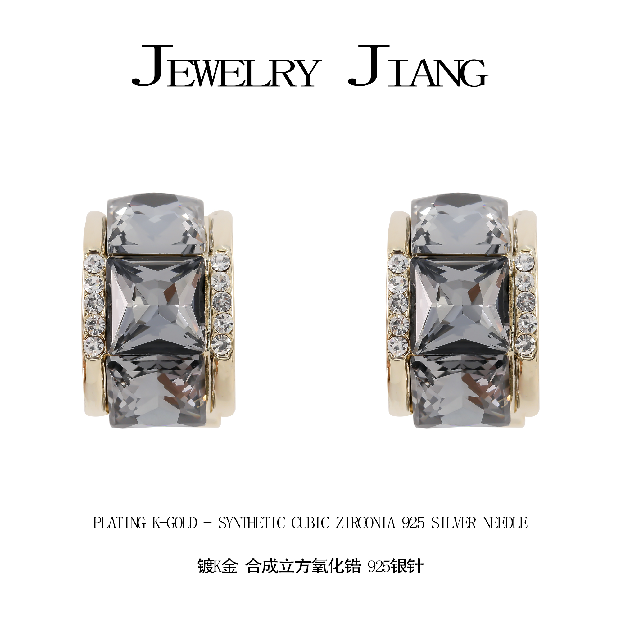 铜合金耳饰  DG气质轻奢时尚百搭法式小众设计师高定耳钉  0351