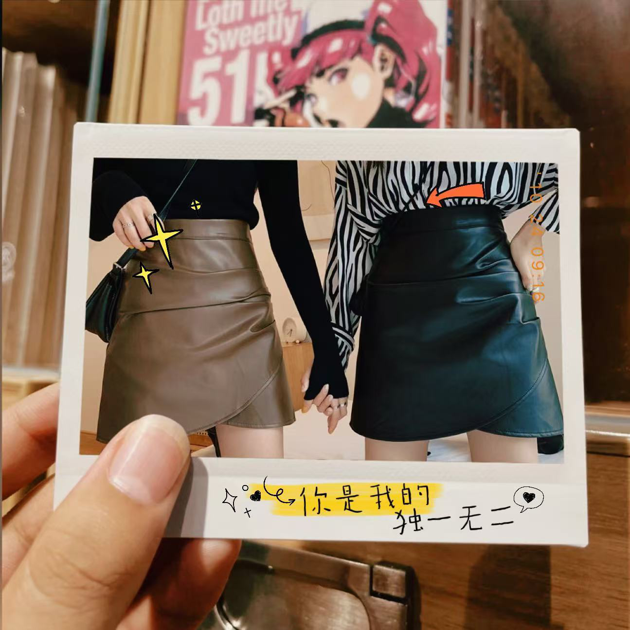 短裙百搭裙子半身裙秋冬梨形黑色纯色显瘦包臀裙