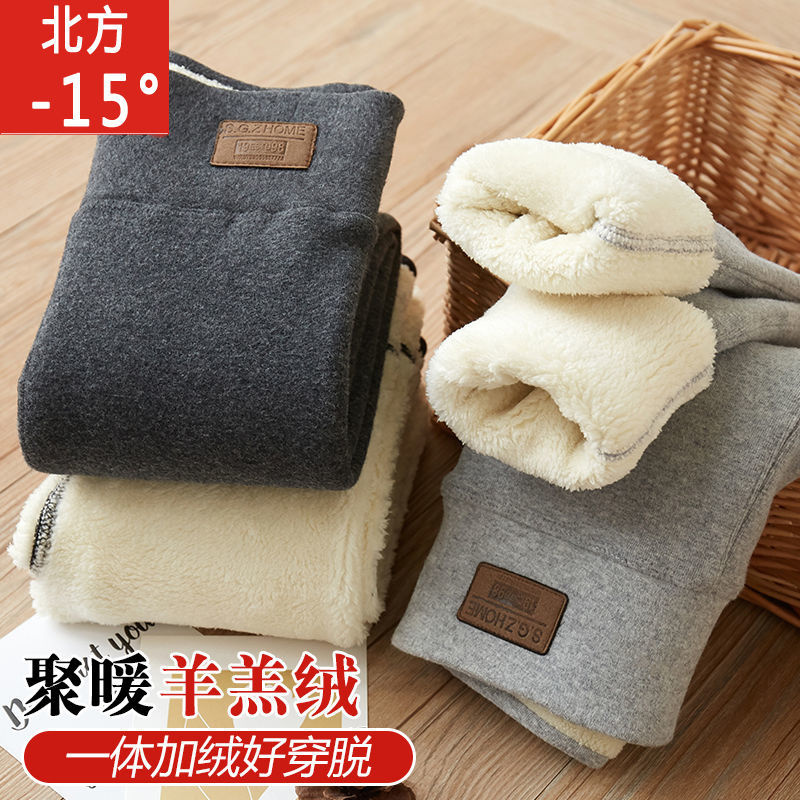 儿童羊羔绒冬季加厚一体绒打底裤女童加绒裤子保暖裤外穿特厚棉裤